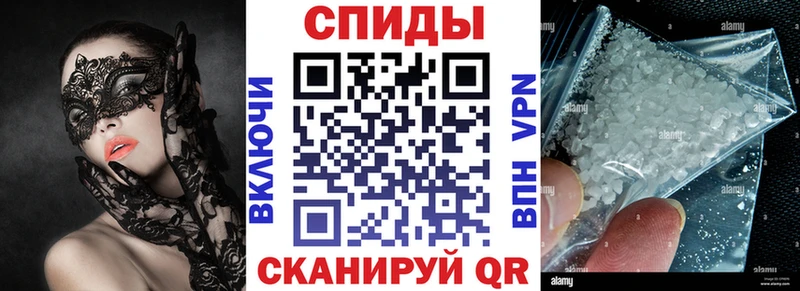 Amphetamine 98%  Котово 