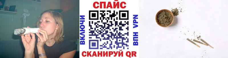 купить наркоту  маркетплейс наркотические препараты  Бутират BDO 33%  Котово 
