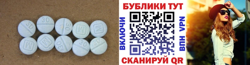 Ecstasy VHQ  Котово 