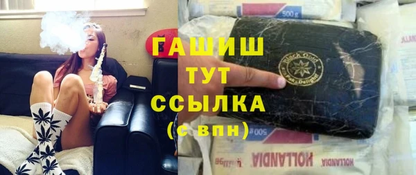 мдпв Новокубанск