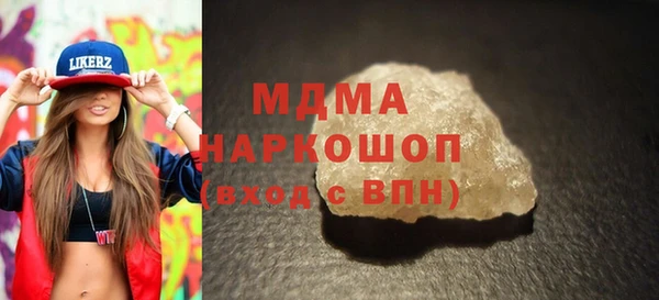 скорость Новодвинск