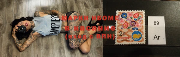 MDMA Premium VHQ Болотное