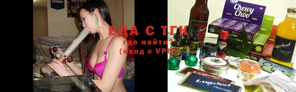 сатива Наволоки