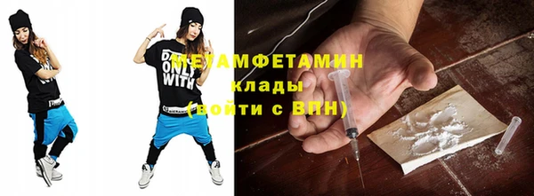 а пвп мука Нея
