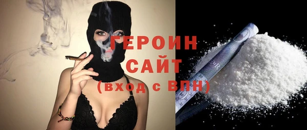 а пвп мука Нея
