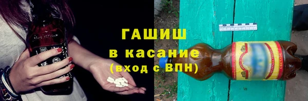 мдпв Новокубанск