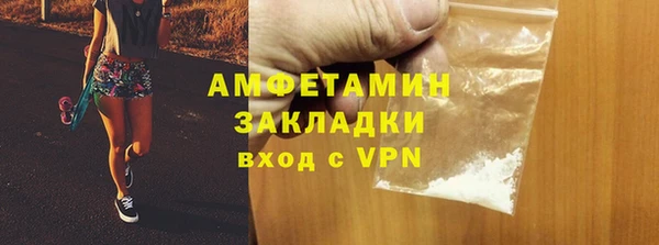 а пвп мука Нея