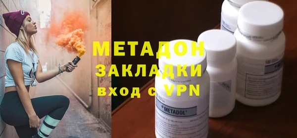 а пвп мука Нея