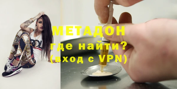 прущие грибы Нефтекумск