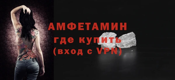 скорость Новодвинск