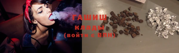 прущая мука Гусь-Хрустальный