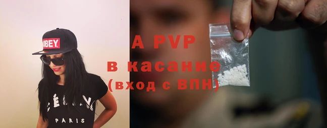мдпв Новокубанск