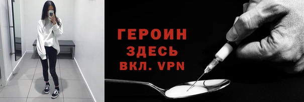 а пвп мука Нея