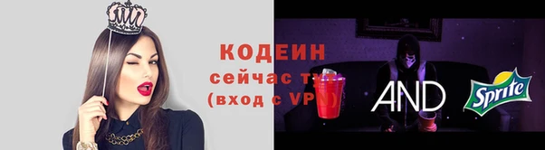а пвп мука Нея