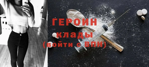 скорость Новодвинск
