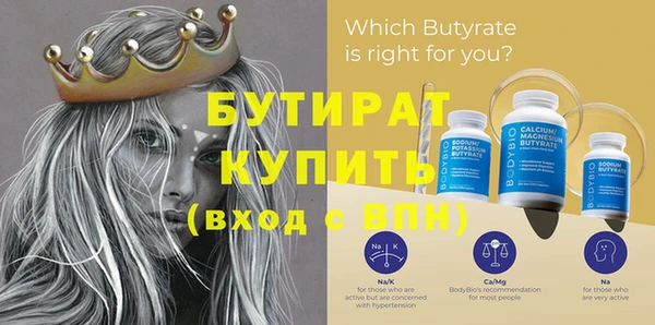 а пвп мука Нея