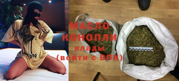скорость Новодвинск