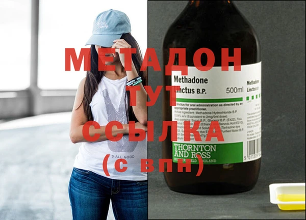 а пвп мука Нея