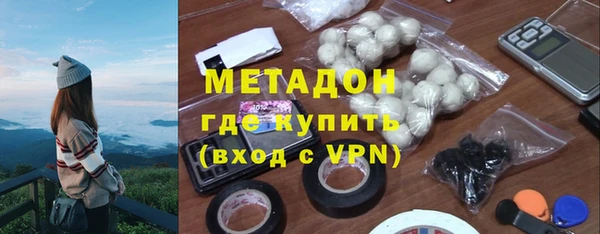 гидропоника Новозыбков