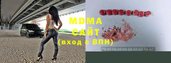 мдпв Новокубанск