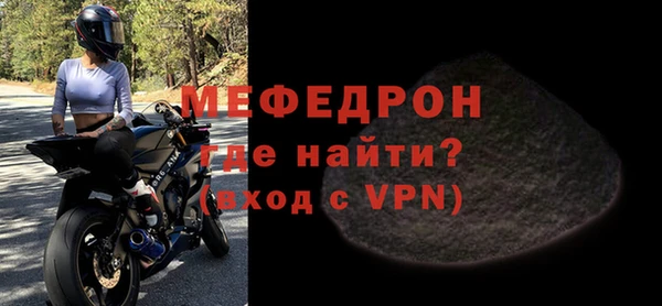 скорость Новодвинск