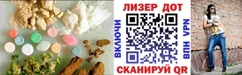 закладки  Котово  гидра   Лсд 25 экстази ecstasy 
